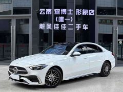 Mercedes-Benz C-Class C 260 L Sport Edition - ფოტო 1