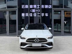 Mercedes-Benz C-Class C 260 L Sport Edition - ფოტო 3