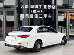 Mercedes-Benz C-Class C 260 L Sport Edition - ფოტო 6