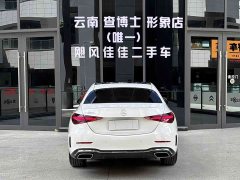 Mercedes-Benz C-Class C 260 L Sport Edition - ფოტო 7