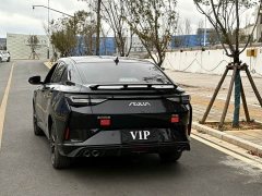 Dongfeng Yixuan 1.5L Automatic Glory Edition - ფოტო 6