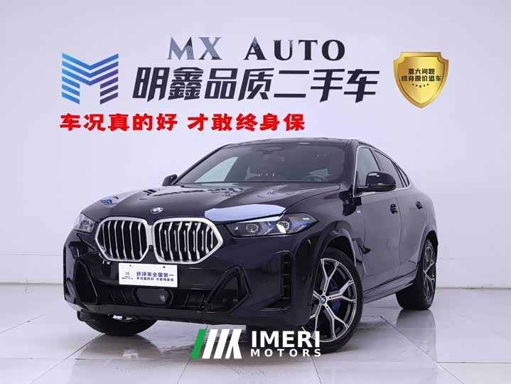 BMW X6 xDrive40i M Sport Premium Package - ავტომობილი ჩინეთიდან