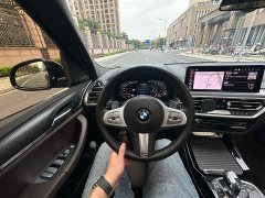 BMW X3 2023 xDrive30i M Sport Night Package - ფოტო 12