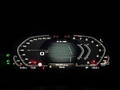 BMW X3 2023 xDrive30i M Sport Night Package - ფოტო 7