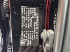 Nissan Qashqai 2022 2.0L CVT XV Premium Luxury - ფოტო 19