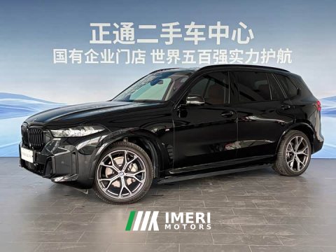 2025 BMW X5 xDrive 30Li M Sport Luxury Night Edition Package - ავტომობილი ჩინეთიდან