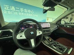 BMW X5 xDrive 30Li M Sport Luxury Night Edition Package - ფოტო 19