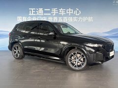 BMW X5 xDrive 30Li M Sport Luxury Night Edition Package - ფოტო 3