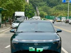 Nissan N7 625 Max - ფოტო 2