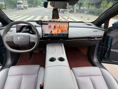 Nissan N7 625 Max - ფოტო 3