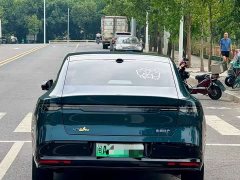 Nissan N7 625 Max - ფოტო 9