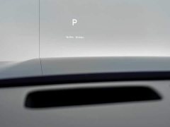 Li Auto Ideal L8 Ultra - ფოტო 12