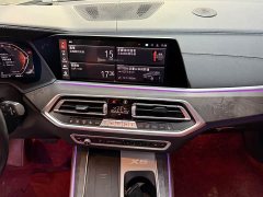 BMW X5 2022 Facelift xDrive 30Li M Sport Premium Package - ფოტო 12