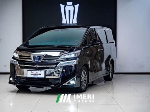 2021 Toyota Vellfire Crown Hybrid 2.5L HV Luxury Edition
