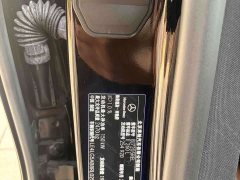 Mercedes-Benz E-Class E 260 L - ფოტო 9