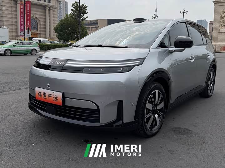 GAC AION N60 610 LiDAR Ultra