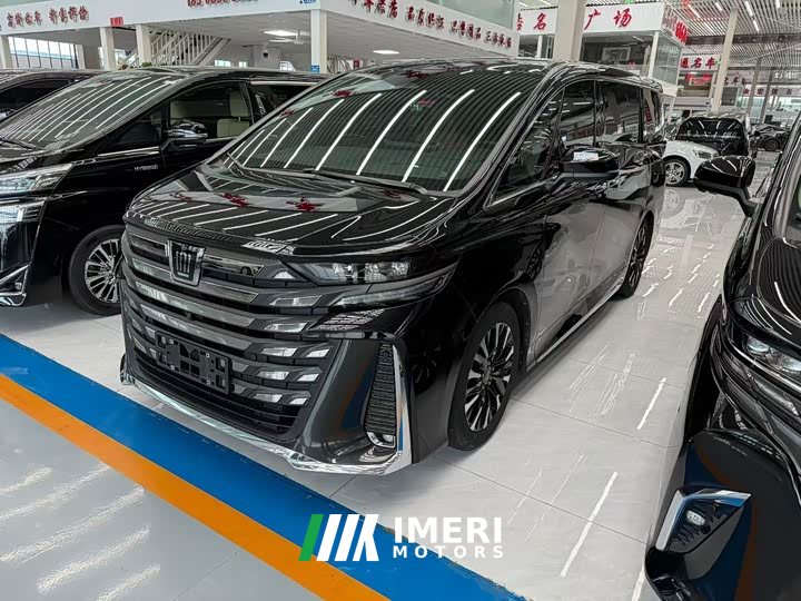 Toyota Vellfire 2024 Crown Hybrid 2.5L Executive Premier Edition - ავტომობილი ჩინეთიდან