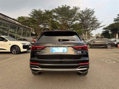 Audi Q3 35 TFSI Fashion Dynamic - ფოტო 5