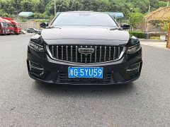 Geely Xingrui 2.0T Diesel Premium - ფოტო 2