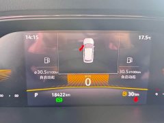 Volkswagen Lavida 1.5L Automatic Comfort - ფოტო 8