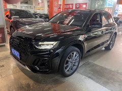 Audi Q5L 45T Luxury Dynamic - ფოტო 1