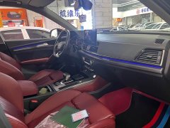 Audi Q5L 45T Luxury Dynamic - ფოტო 8