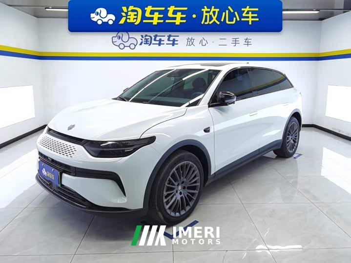 Leapmotor C11 Extended Range 300 Comfort Edition