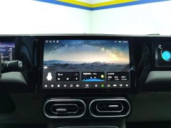 Leapmotor C11 2023 Extended Range 300 Comfort Edition - ფოტო 13