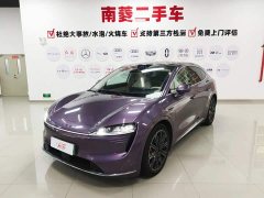 LUXEED R7 Extended Range 331km Ultra - ფოტო 1