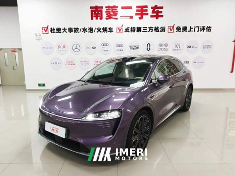2025 LUXEED R7 Extended Range 331km Ultra - ავტომობილი ჩინეთიდან