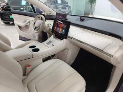 LUXEED R7 Extended Range 331km Ultra - ფოტო 13