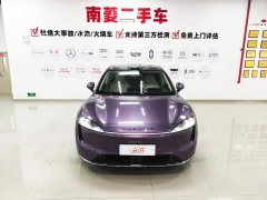LUXEED R7 Extended Range 331km Ultra - ფოტო 2
