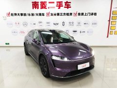 LUXEED R7 Extended Range 331km Ultra - ფოტო 3