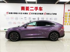 LUXEED R7 Extended Range 331km Ultra - ფოტო 4