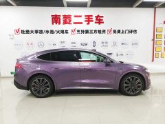 LUXEED R7 Extended Range 331km Ultra - ფოტო 6