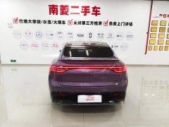 LUXEED R7 Extended Range 331km Ultra - ფოტო 7