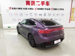 LUXEED R7 Extended Range 331km Ultra - ფოტო 8