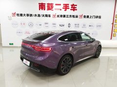 LUXEED R7 Extended Range 331km Ultra - ფოტო 9