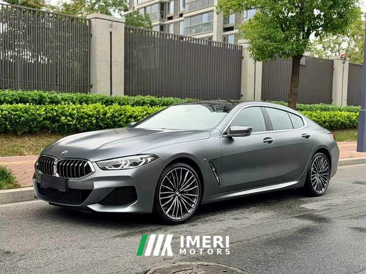 BMW 8 Series Facelift 840i Four-Door Coupe M Sport Package