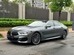 BMW 8 Series 2021 Facelift 840i Four-Door Coupe M Sport Package - ფოტო 1