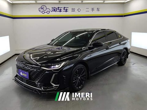 2023 Chery Arrizo 8 2022 1.6T DCT Elegance - ავტომობილი ჩინეთიდან