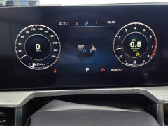 Chery Arrizo 8 2022 1.6T DCT Elegance - ფოტო 14