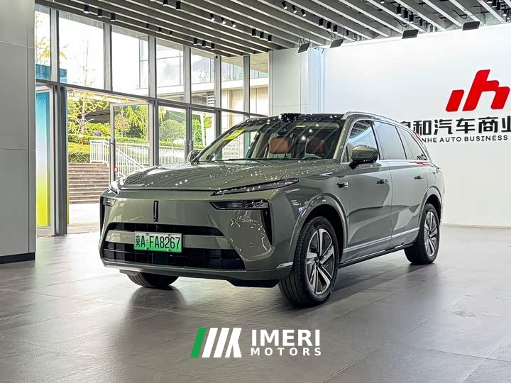 Great Wall WEY Blue Mountain Intelligent Advanced Edition Four-Wheel Drive Max - ავტომობილი ჩინეთიდან