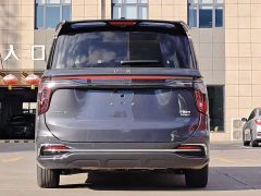 FAW Hongqi HQ9 PHEV 2.0T 4WD Prestige Edition - ფოტო 6