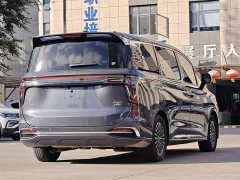 FAW Hongqi HQ9 PHEV 2.0T 4WD Prestige Edition - ფოტო 7