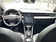 Dongfeng C3-XR 2021 190THP DCT Zhishang Edition - ფოტო 5