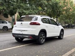 Dongfeng C3-XR 2021 190THP DCT Zhishang Edition - ფოტო 7