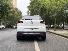 Dongfeng C3-XR 2021 190THP DCT Zhishang Edition - ფოტო 8