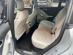 smart #1 Pro Edition - ფოტო 7