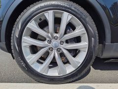 Land Rover Discovery 2024 360PS Dynamic SE - ფოტო 18